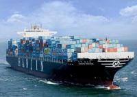 供應集裝箱運輸服務、散貨、整箱、拼箱_交通運輸_世界工廠網中國產品信息庫