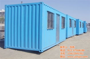 和平集裝箱租賃,天津活動房租賃選捷維諾,集裝箱租賃費