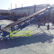 【糧食輸送機價格,集裝箱皮帶輸送機,食品皮帶輸送機廠家徐】- 