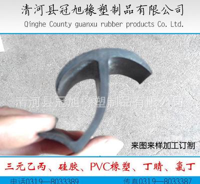 【優質三元乙丙密封條 丁字形集裝箱后門密封條 T型橡膠條廠家直】價格_廠家_圖片 -