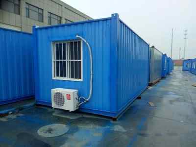 新聞 靜海區楊城莊鄉住人集裝箱活動房銷售批發 誠信經營 