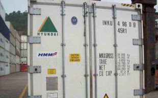 供應全新冷藏集裝箱價格_供應全新冷藏集裝箱廠家_世界工廠網產品信息庫