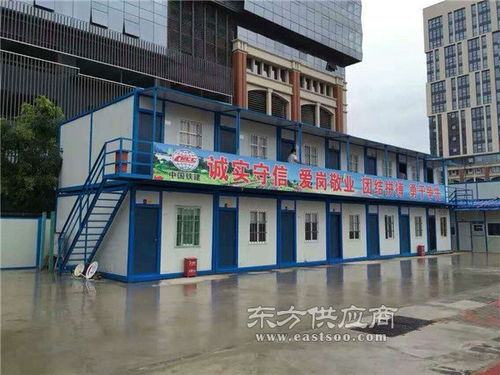 法利萊集裝箱租售 石獅集裝箱活動房 住人集裝箱活動房廠家圖片