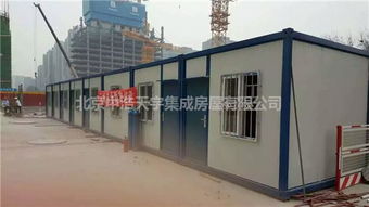 朝陽集中控制裝置公司名錄 朝陽黃頁網