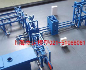 上海立定模型水泥廠模型,流水線模型定做