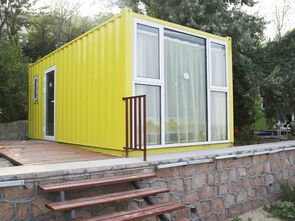 模塊集裝箱集裝箱