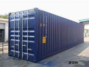 山東黃島到海南儋州的海運集裝箱公司