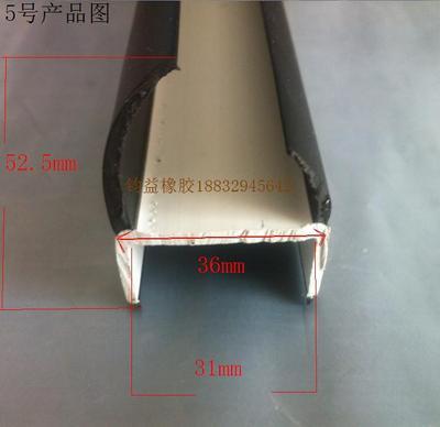 【汽車集裝箱密封條汽車廂式貨車門密封膠條大全】價格,廠家,密封條-搜了網
