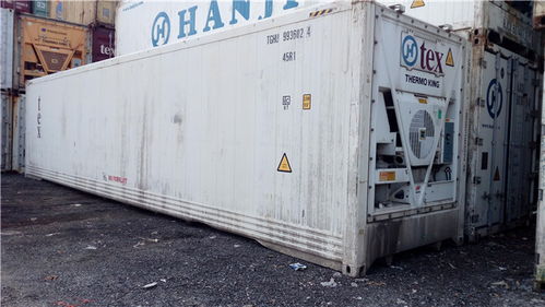 東莞集裝箱公司 廣州啟眾集裝箱 海遠集裝箱公司