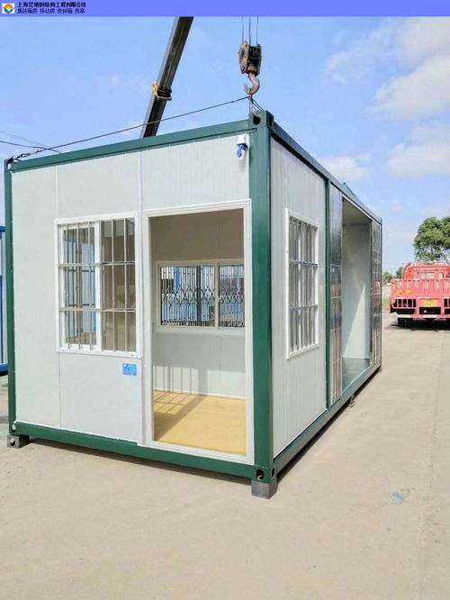 楊浦區加工快拼箱供應商