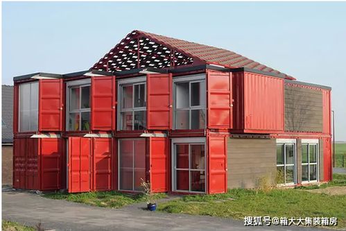 箱大大集裝箱房有哪些優勢