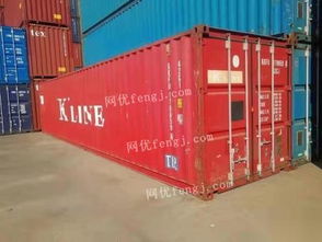 山東二手搬運設備求購 回收 供應 出售圖片信息 供求圖片欄目