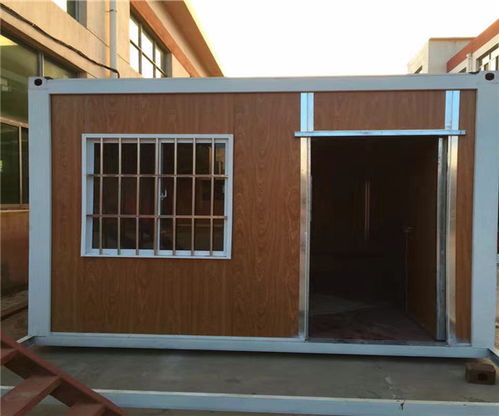 住人集裝箱廠家直銷誠信企業推薦 多圖