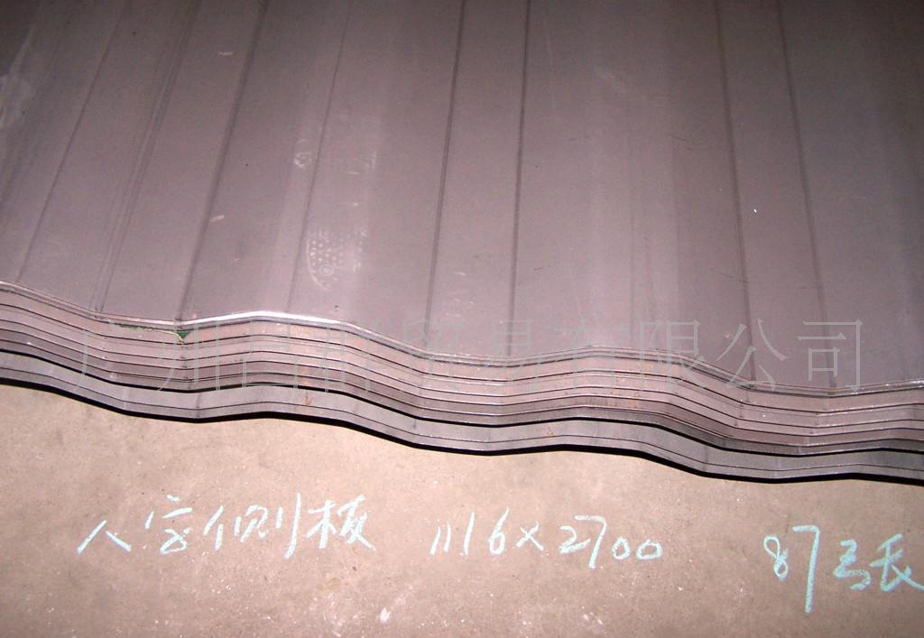 集裝箱貨柜零部件-八字側板(圖)