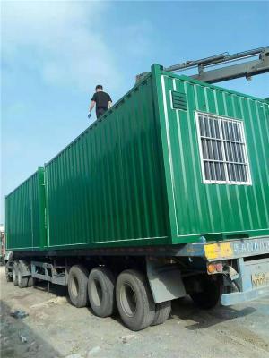 惠州出售住人集裝箱房主推產品