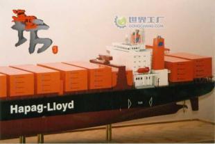 供應集裝箱仿真模型船 木制Hapag-Lloyd_禮品、工藝品、飾品_世界工廠網中國產品信息庫