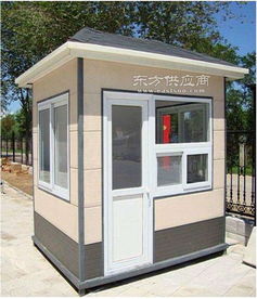 貴陽集裝箱崗亭廠家地址 貴陽寶利萊 集裝箱圖片