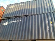 【集裝箱舊集裝箱】_集裝箱舊集裝箱價(jià)格_集裝箱舊集裝箱圖片_集裝箱舊集裝箱批發(fā)_集裝箱舊集裝箱廠家 - 產(chǎn)品庫 - 阿土伯交易網(wǎng)