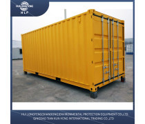 標(biāo)準(zhǔn)集裝箱產(chǎn)品庫