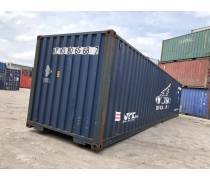 40GP集裝箱產品庫