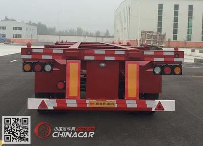 TQP9350TJZ圖強(qiáng)牌集裝箱運(yùn)輸半掛車圖片|中國(guó)汽車網(wǎng)