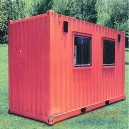 供甘肅集裝箱和蘭州住人集裝箱優(yōu)質(zhì)