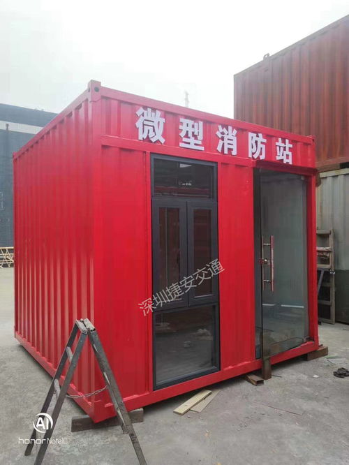 集裝箱 用心服務(wù) 平頂山市折疊集裝箱