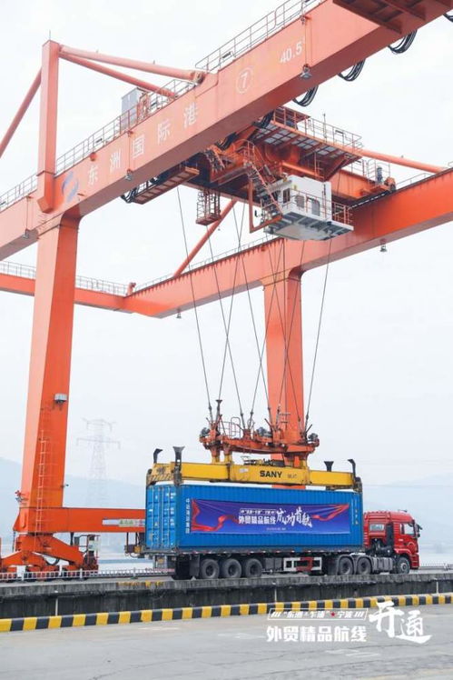 浙江首條內河外貿集裝箱精品航線正式開通,班次多 時間有保障,還能優先過閘