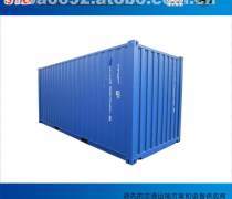 【超高集裝箱】超高集裝箱最新報價/企業名錄/熱賣促銷/產品庫 - 阿土伯網移動版