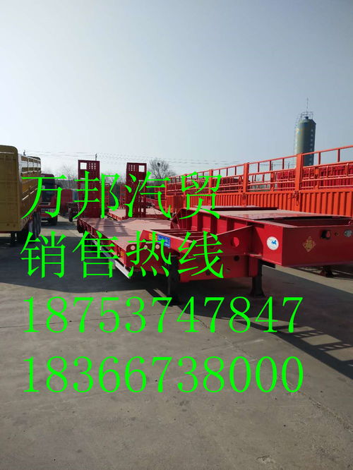 【汕頭鉤機板半掛車批發】- 