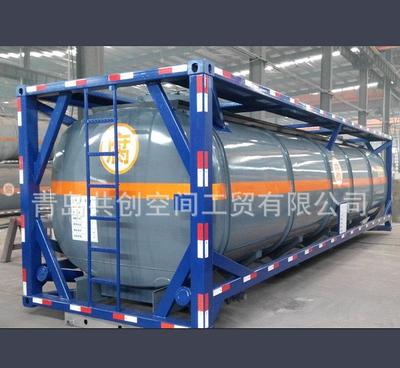 【20噸集裝箱批發改裝 冷藏罐式集裝箱 歡迎致電【圖】】價格_廠家_圖片 -