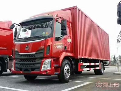 【河南東風廂式貨車集裝箱車廂生產定制廠家】 - 產品庫