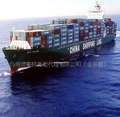【國內(nèi)海運(yùn)_廣東至天津省海運(yùn)\海運(yùn)內(nèi)河集裝箱(圖)】價(jià)格,廠家,批發(fā),消防車