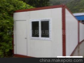 【集裝箱房每天7元(圖)-集裝箱房每天7元】價(jià)格,廠家,圖片,交通運(yùn)輸產(chǎn)品加工,深圳市吉祥貨柜服務(wù) -