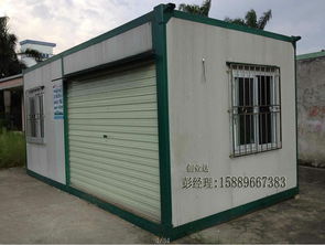 創(chuàng)業(yè)達(dá)惠州住人集裝箱 8800元的創(chuàng)新居住解決方案