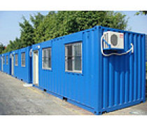 蘭州集裝箱產品庫 高效、靈活的空間解決方案